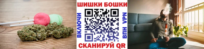 Cannafood конопля  Хвалынск 