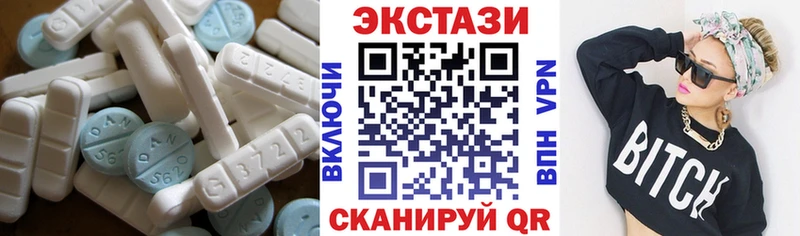 закладка  kraken   Ecstasy XTC  Хвалынск 