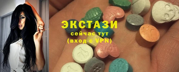 хмурый Алзамай