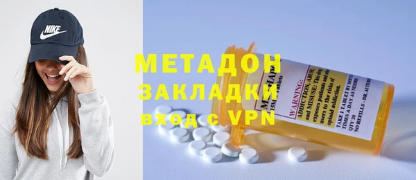 меф Алексеевка