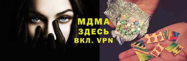 скорость Алексин