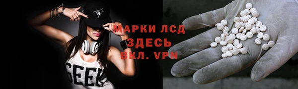 меф Алексеевка