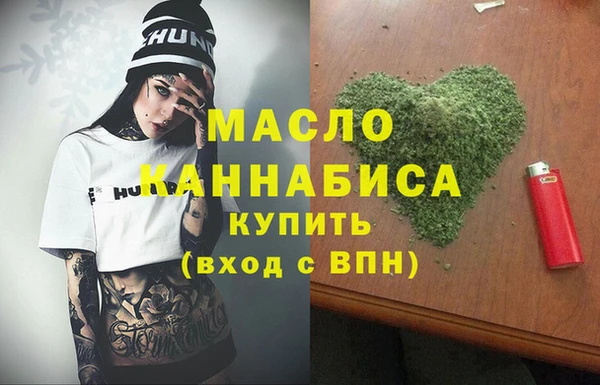 скорость Алексин