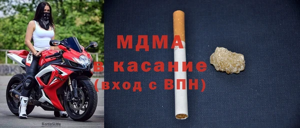 меф Алексеевка