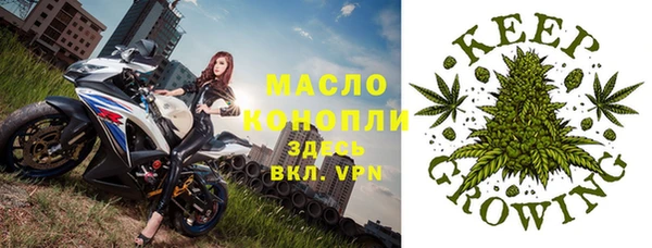 меф Алексеевка