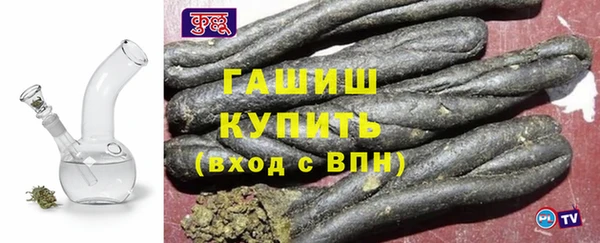 скорость Алексин