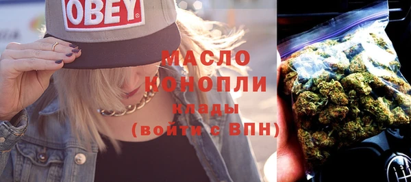скорость Алексин