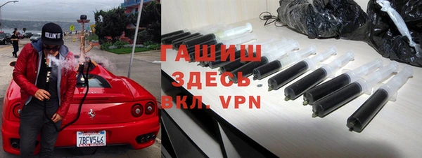 кокаин VHQ Инсар