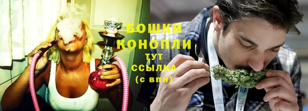 мяу мяу мука Протвино