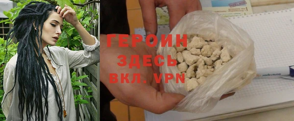хмурый Алзамай
