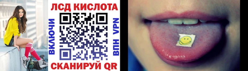 Марки N-bome 1,5мг  Хвалынск 