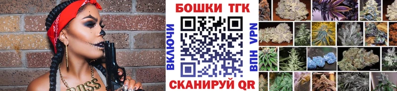 Бошки марихуана ГИДРОПОН  Хвалынск 